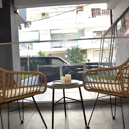 Διαμέρισμα Modern
